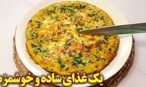 باقالی پلو با مرغ ؛ غذایی نوستالژیک با طعم فراموش نشدنی