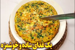 باقالی پلو با مرغ ؛ غذایی نوستالژیک با طعم فراموش نشدنی
